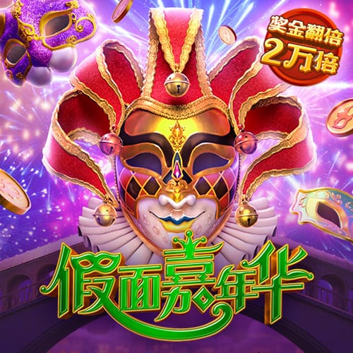 jdb电子官网下载