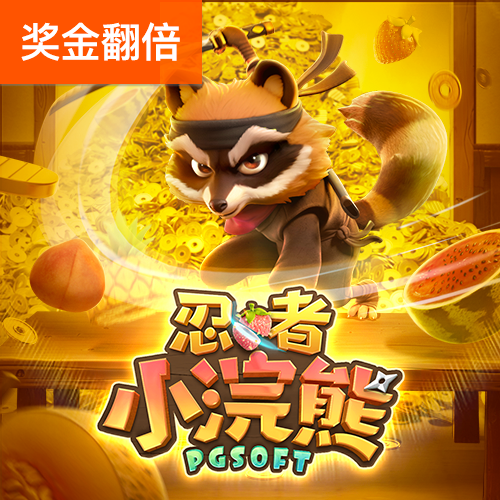jn江南app