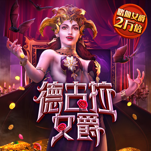 136edf壹定发手机版