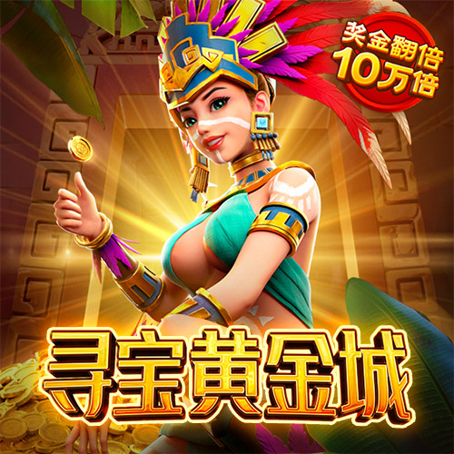 b0b体育半岛官网