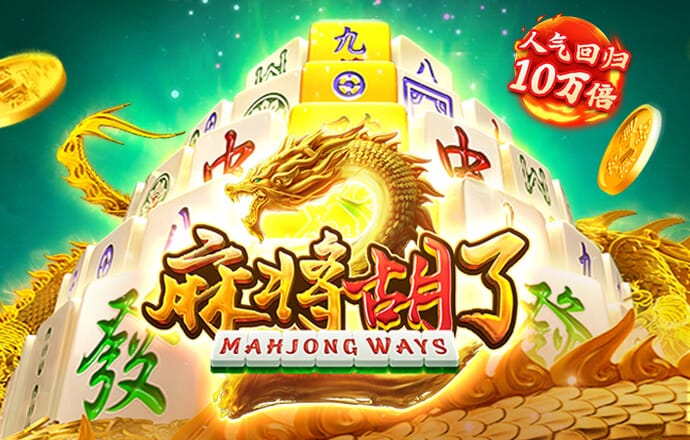 爱游戏app入口官网首页