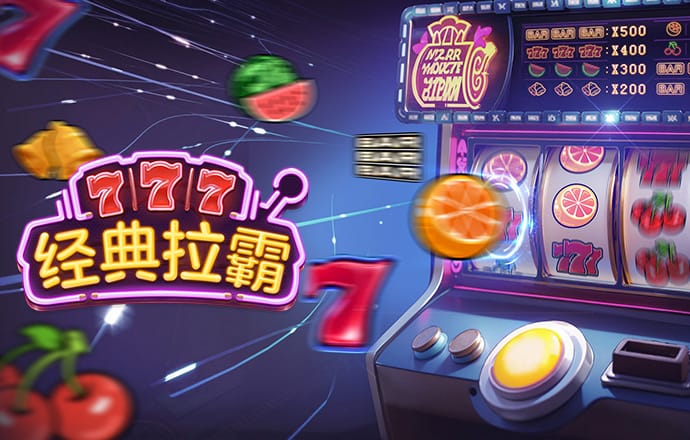 乐鱼体育app在线登录