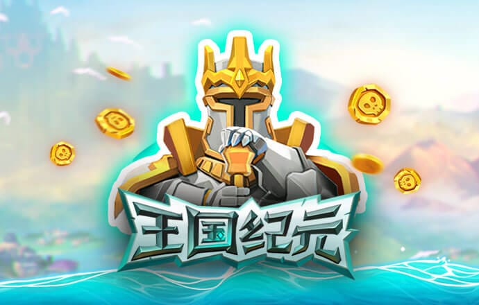 a8体育APP下载