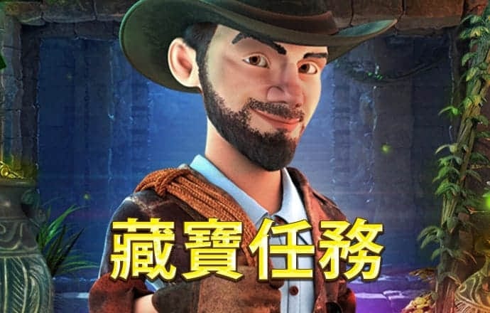 必威betway手机网页版截图2