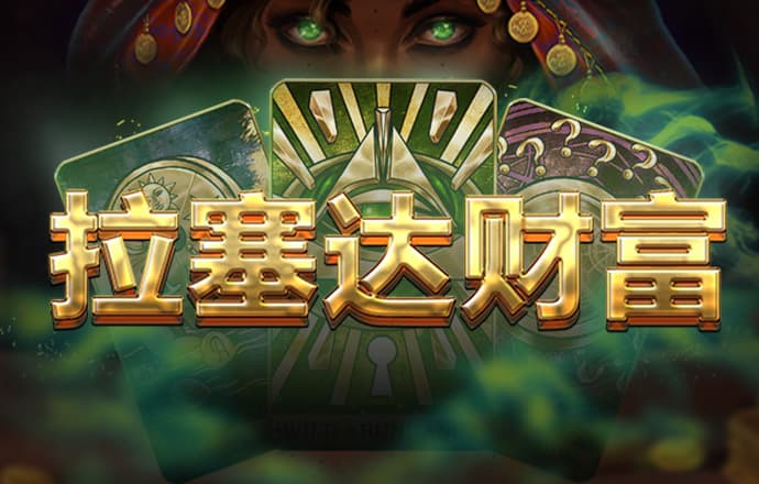 pg入口