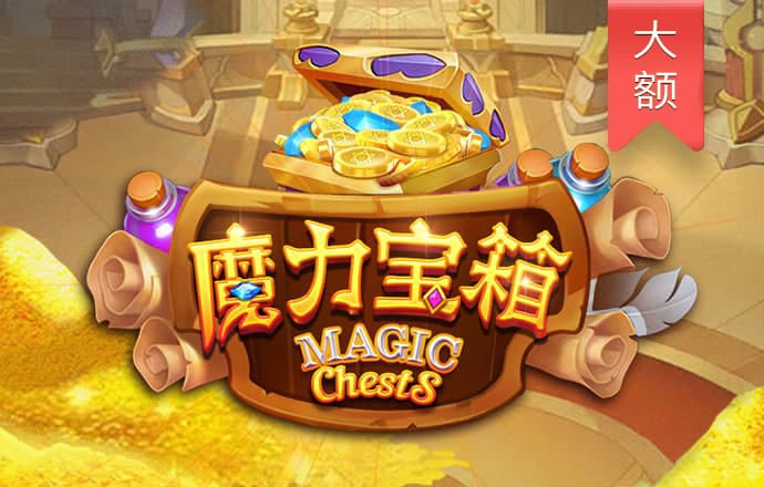 开元ky99988下载APP下载