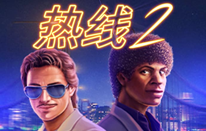 新利体育app